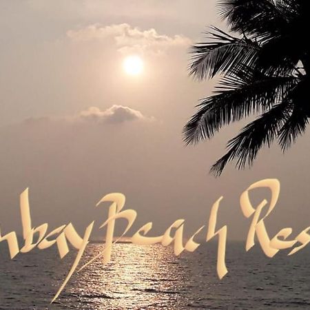 Kanbay Beach Resort Kannur Ngoại thất bức ảnh